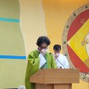 황금성당 이미지