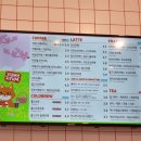 벤티프레소 가산에이원타워점 이미지