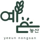 일품유통 이미지