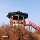 천마산 중구봉 이미지