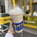 빽다방잠실여고