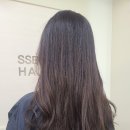 쎄이헤어 네이버블로그