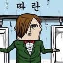 쁜이네곳간 네이버블로그