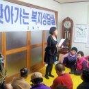 복지2리마을회관 이미지