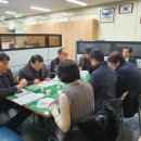 합동부동산중개 이미지