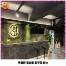 대성헬스크럽 | 법1동 헬스장 홀리짐 리뷰와 주차, 예약, 1순위 바로 이 곳입니다.