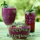 짠 이미지