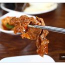 복만루 이미지