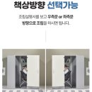 큰뜻독서실 | 1인독서실책상 고등학생 집중력 확 끌어올리는 학생책상 집공 세팅