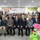 동두천시 노인복지관 경기인터넷신문