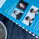 stay with the 반딧불 | [2025 정동진 독립 영화제 후기] 영화가 뜨는 바다, 설애니 출격하다.. 강릉 1일차 with 택지물회