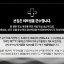 경희동행한의원 이미지