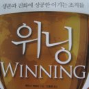(주)알에이치코리아 네이버블로그