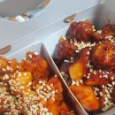 인생닭강정 미아사거리역점 네이버블로그