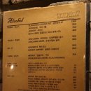 딜루디움 이미지