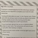 디데이 호텔 이미지