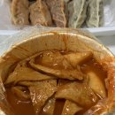 주안이네왕만두 이미지