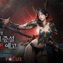 메타포션