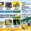 카페파킹