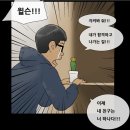 주적체육공원 | 5/25~27. 돈주고 뚜까맞는 복싱대회