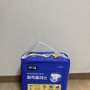 매직플러스 | 성인기저귀 추천 레디홈 매직플러스 사용 후기 (와상 환자 케어용)