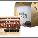 삼일전장 이미지
