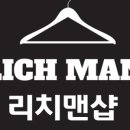 맨샵 이미지