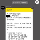모그어스 | 무신사 숏 어그부츠 추천 모그어스 래더 퍼 미니부츠 후기