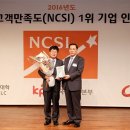 소주랑 맥주랑 이미지