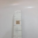 하나로약국 | 독일약국크림 속건조 고보습크림 암버팜 솔트크림 사용후기