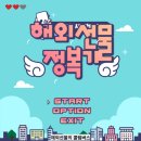 에이엔컴퍼니 이미지