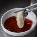 유자가든 이미지