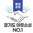(주)에스엘식품