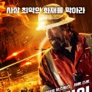 라이프온 티스토리
