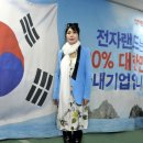 가요페스티벌 이미지