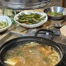 용산참숯뒷고기