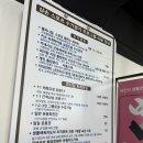광장동 운동선수 케어전문 광진구 삼손스포츠수기명가