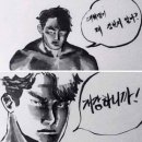 어반르토아