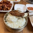 본가양념 이미지
