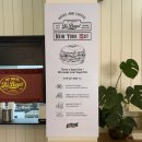 [청주/향리단길] 성안길 근처 베이글 찐맛집 ❛잇츠베이글 향리단길점❜ 내돈내산 후기