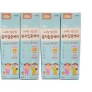라이온키즈 이미지