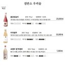 검탄소 이미지