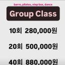 빽다방원주건강보험공단점 | 원주 필라테스 필라워 필라테스&바레 고객상태에 맞게 해줌