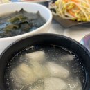 도도해 | 일산 백석 맛집 도도해 일산점에서 낙지정식 후기