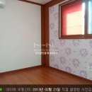 건아공인중개사사무소 이미지