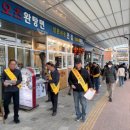 산본시장 이미지