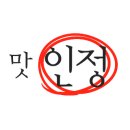 더피자보이즈광진군자점 이미지