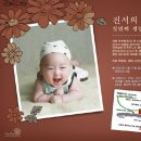 스튜디오스마일혜화