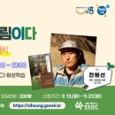 정평 이미지