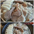 원할머니보쌈(구의역점) 이미지